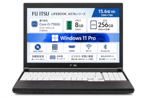corei3 7100u」の人気商品一覧・価格比較 - 価格.com